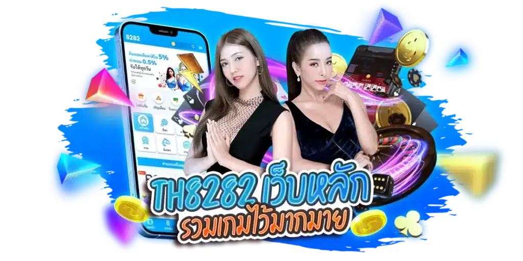 th8282-home-13-1024x512