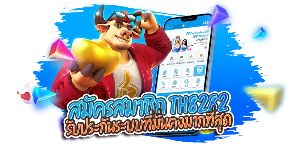 th8282-home-18-1024x512